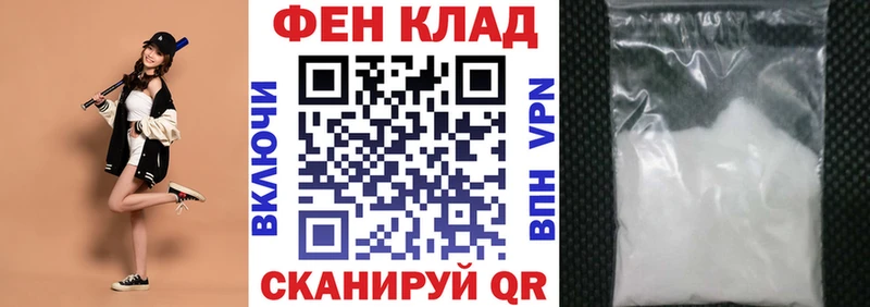 Купить  Топки  АМФЕТАМИН Premium 