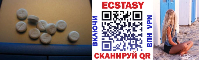 Купить закладки  Топки  Ecstasy Philipp Plein 