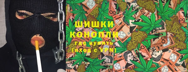мяу мяу мука Горно-Алтайск