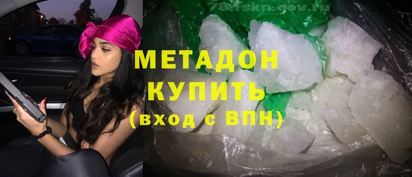 трава Горняк