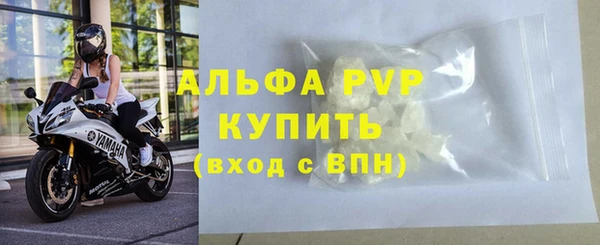 мет Горнозаводск