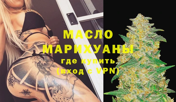 трава Горняк