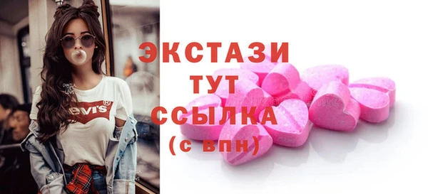 мяу мяу мука Горно-Алтайск