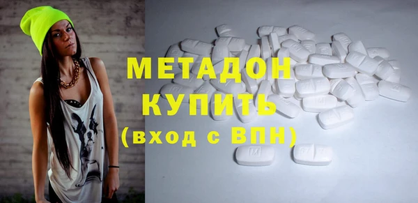 мяу мяу мука Горно-Алтайск