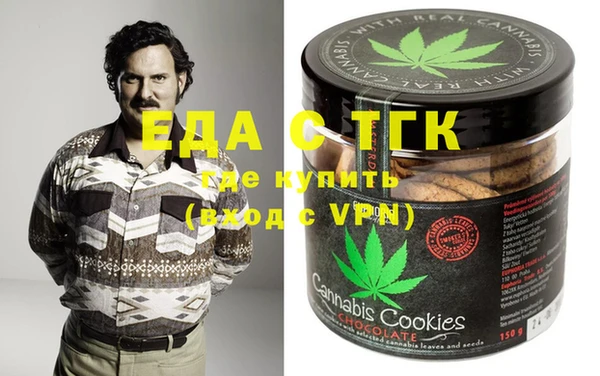 мяу мяу мука Горно-Алтайск
