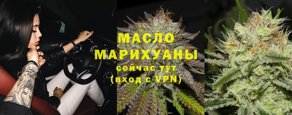 мяу мяу мука Горно-Алтайск