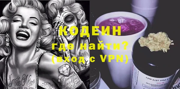 мяу мяу мука Горно-Алтайск