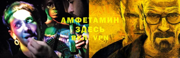 мяу мяу мука Горно-Алтайск