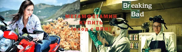 мяу мяу мука Горно-Алтайск