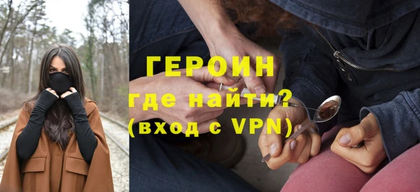 мяу мяу мука Горно-Алтайск