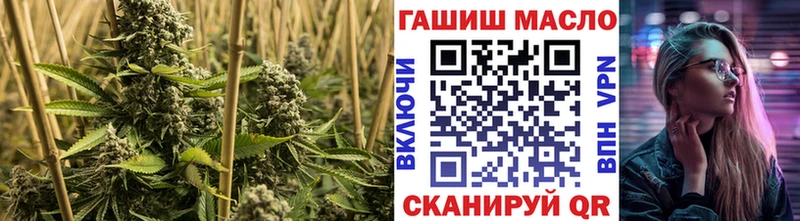 Купить  Топки  Дистиллят ТГК жижа 
