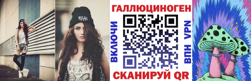 Купить закладки  Топки  Псилоцибиновые грибы GOLDEN TEACHER 